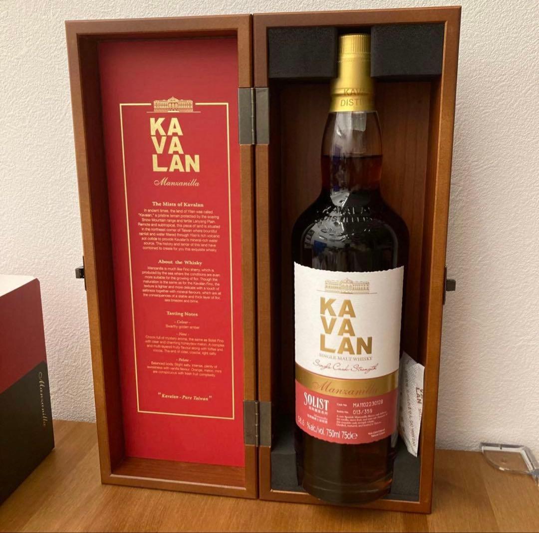 KAVALAN SOLIST 750ml 58.6% ウイスキー