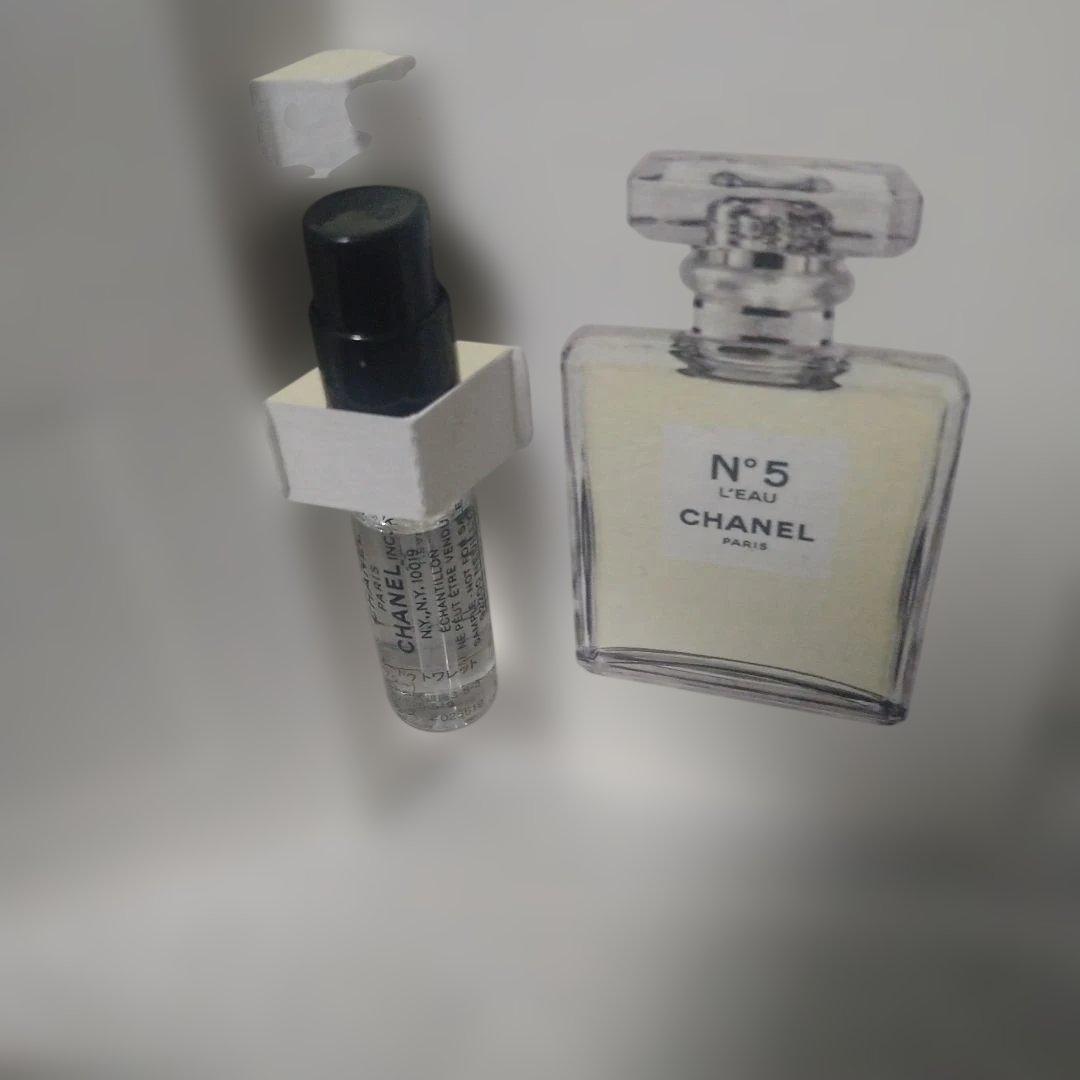 シャネル♡　2025 ホリデー限定　レキャトルオンブル397