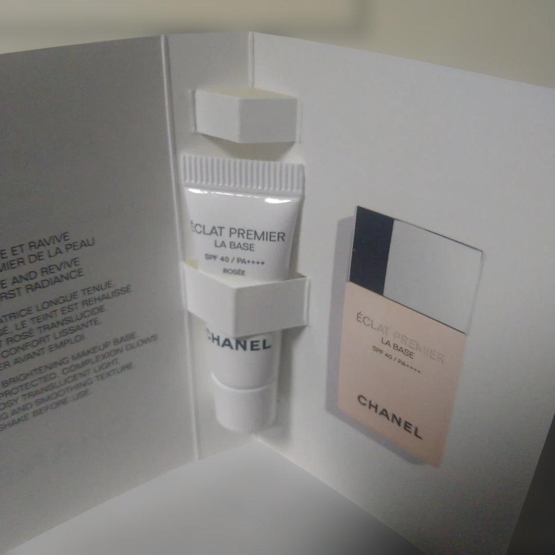 シャネル♡　2025 ホリデー限定　レキャトルオンブル397