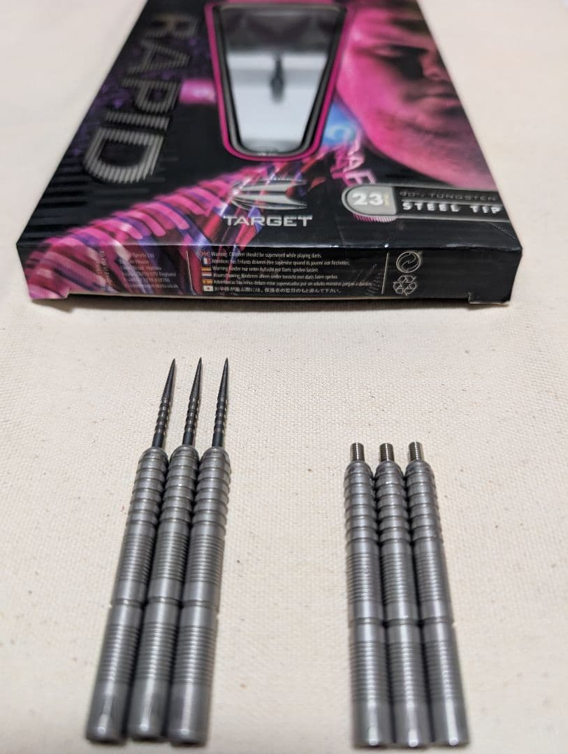 TARGET RAPID 23g & 18g 4BA化 セット