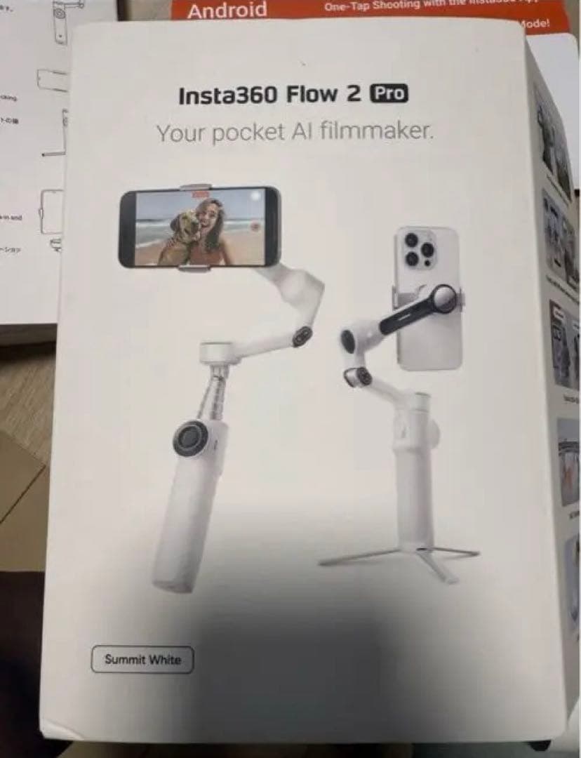 【ゲリラセール】早い者勝ちInsta360 Flow 2 Pro スマホジンバル