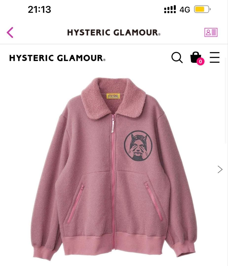 ヒステリックグラマー ジャンパー