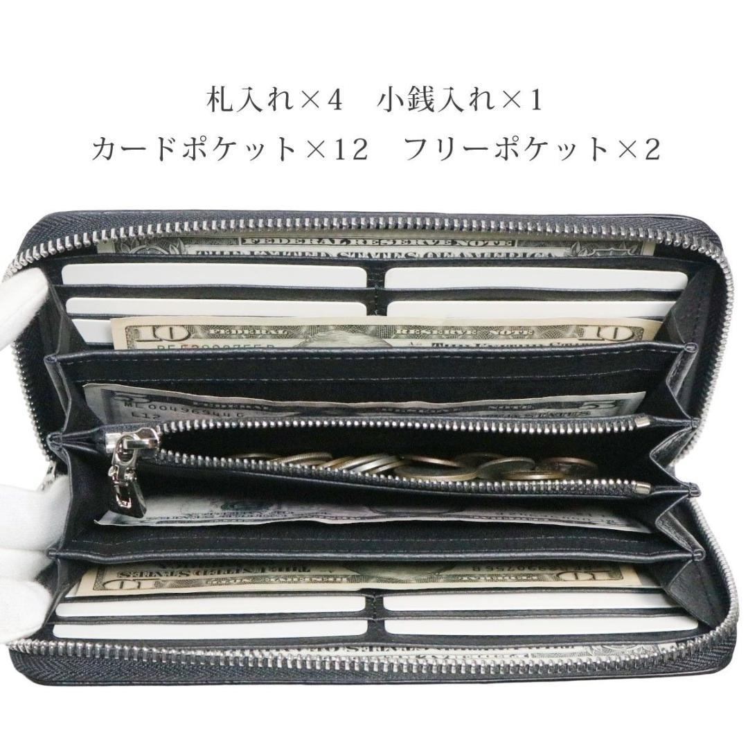 17a メタル加工 クロコダイル 長財布 メンズ レディース ラウンドジップ 金