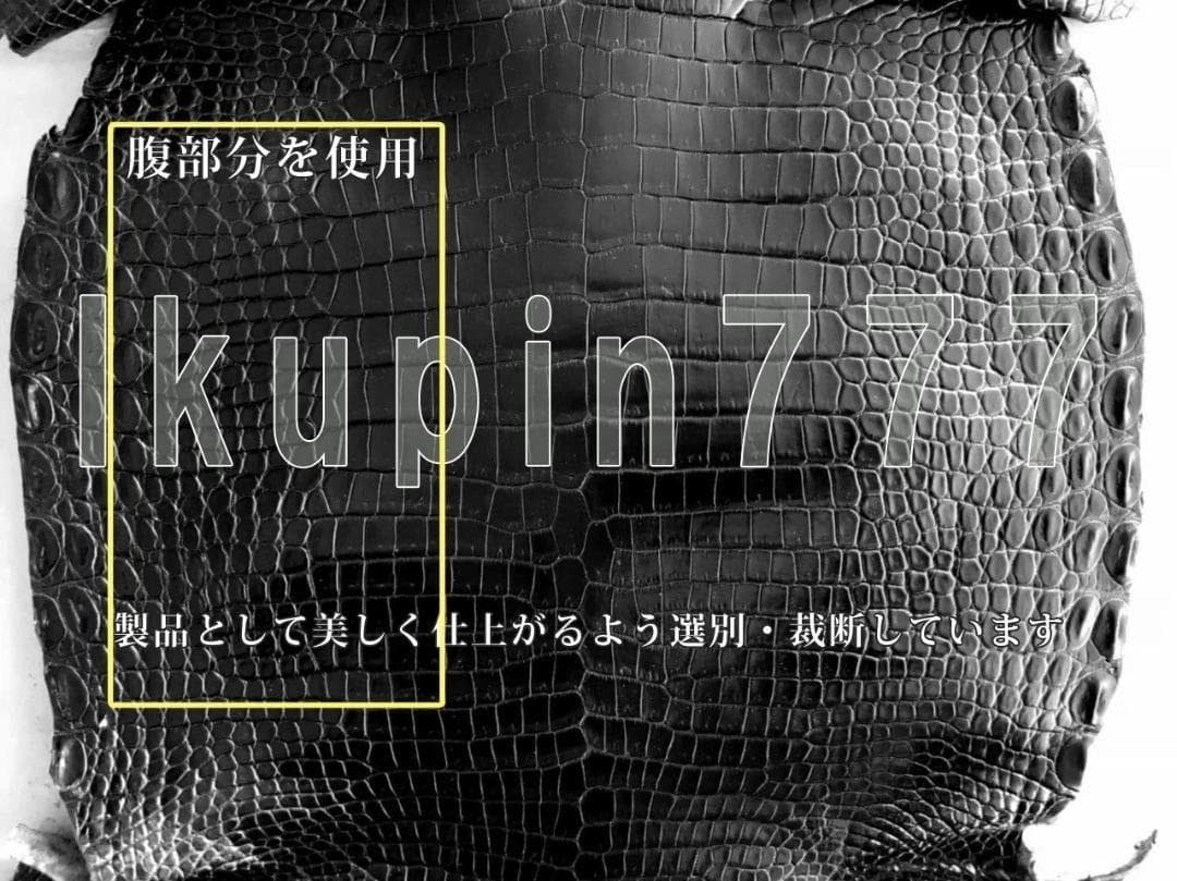 17a メタル加工 クロコダイル 長財布 メンズ レディース ラウンドジップ 金