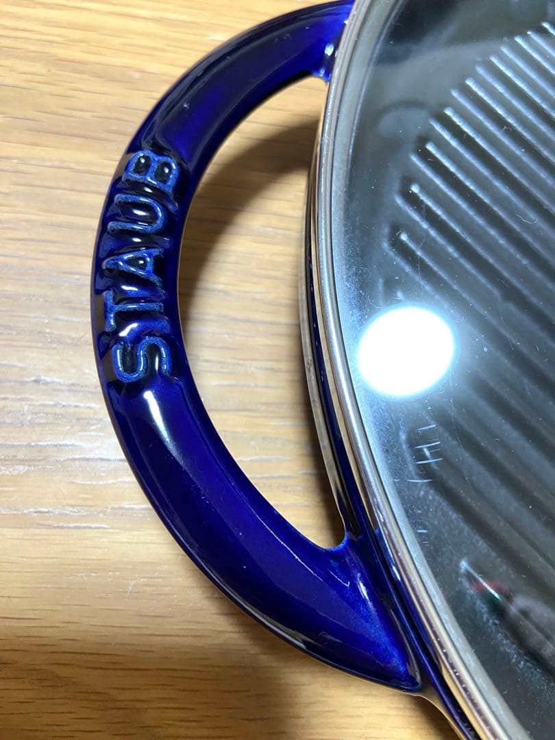 すず様用⭐️staub グリルパン ピュアグリル ガラス蓋付 26 cm