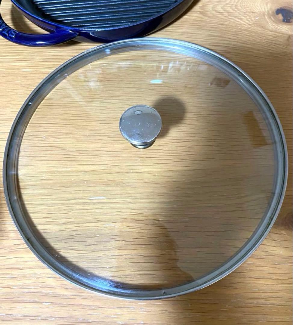 すず様用⭐️staub グリルパン ピュアグリル ガラス蓋付 26 cm