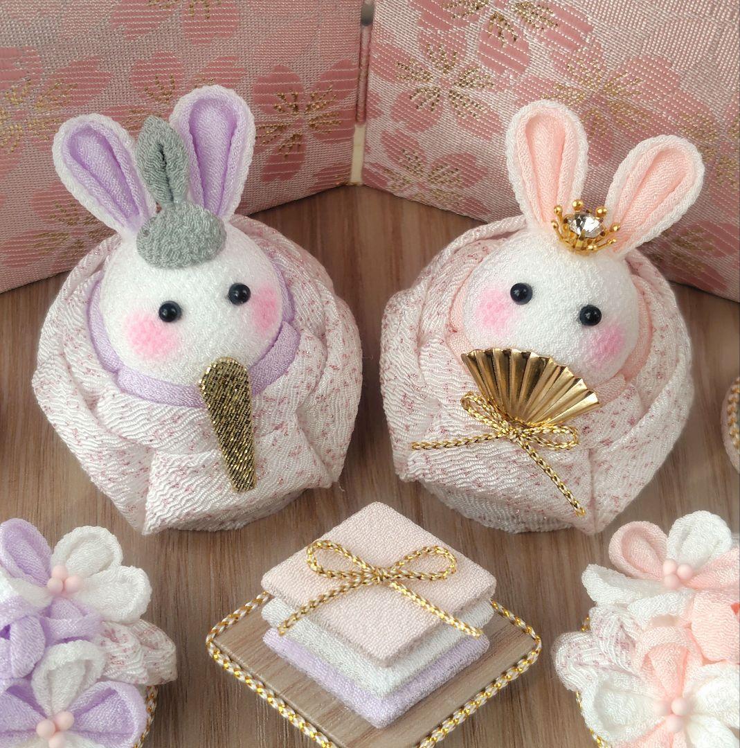 Kumi うさぎ雛　No.7 No.8