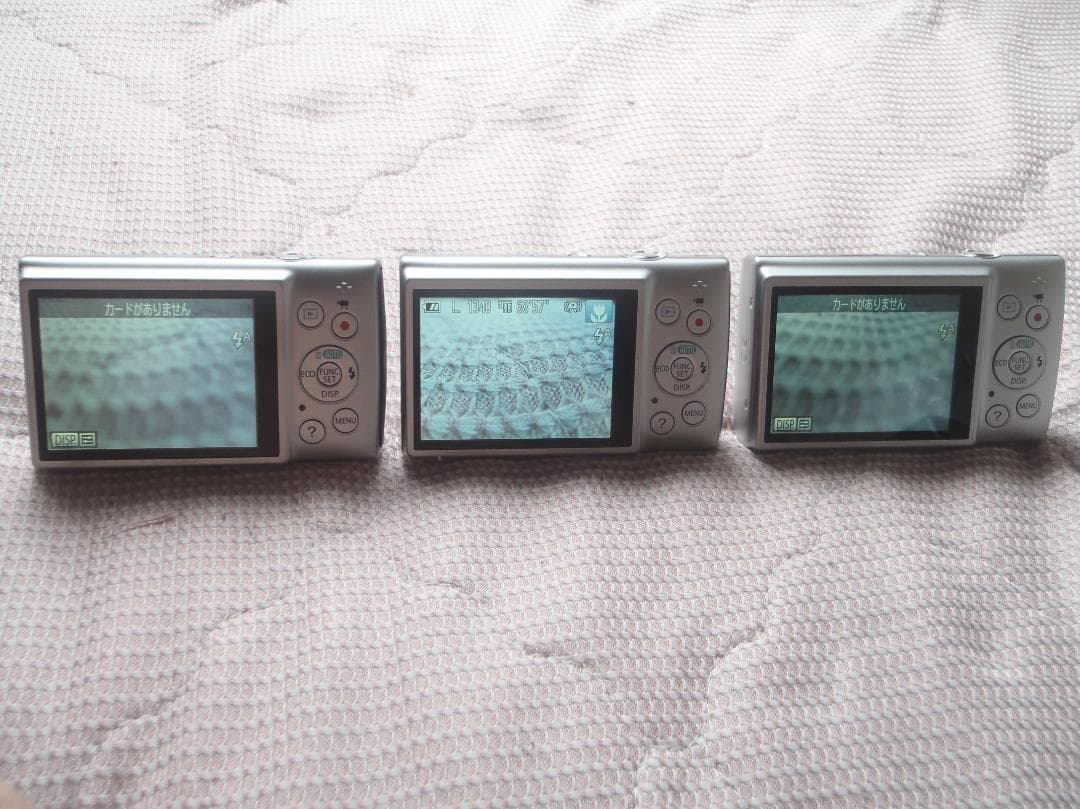 ⭕️動作品セット❤️IXY140❤️今は充電器・バッテリー・送料込み★３台ー１台