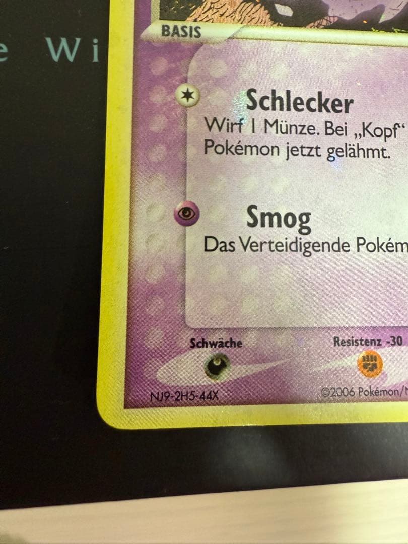 希少 ポケモンカードゲーム 海外版(ドイツ版) ゴース 全面ホロ