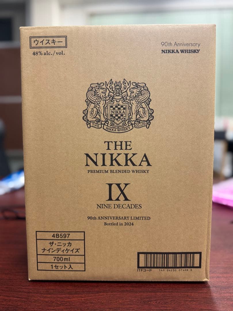ザ・ニッカ ナインディケイズ未開封＋富士50周年anniversary3種類