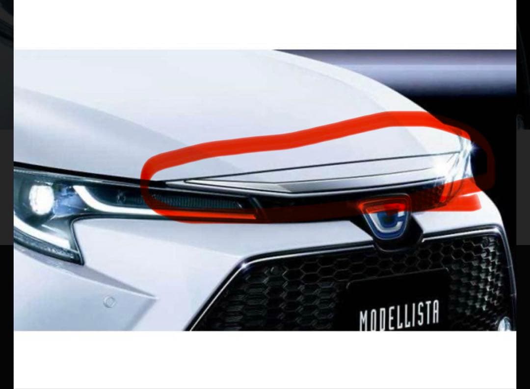 ZWE21系　カローラツーリング　モデリスタ　フロントグリルガーニッシュ