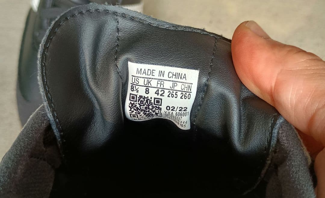 adidas VELOSAMBA ベロサンバ SPDシューズ　26.5