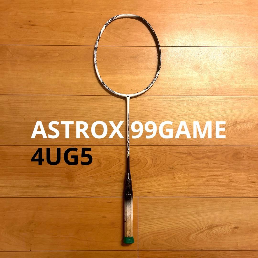YONEX アストロックス99game バドミントン　ラケット