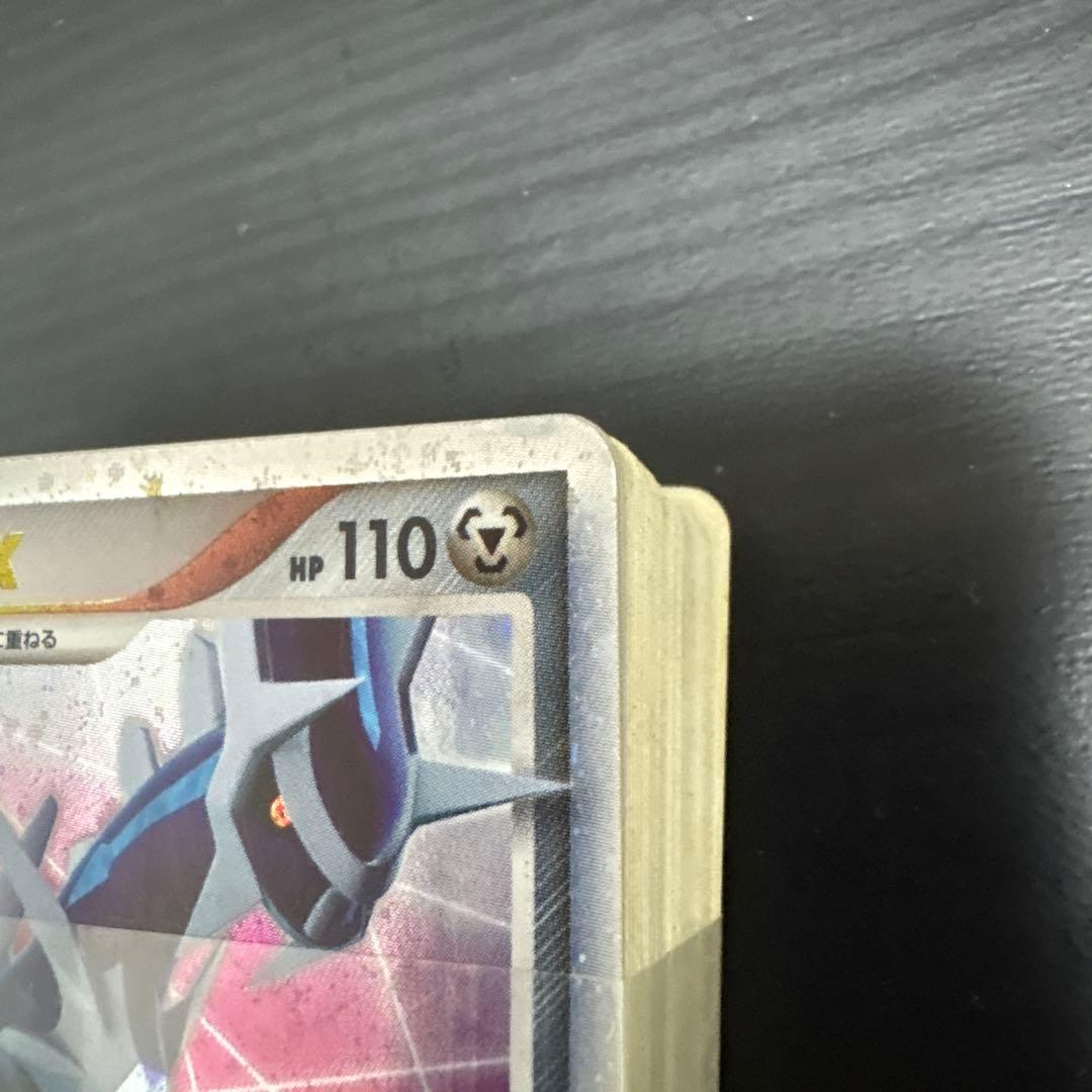 【即日配送】ディアルガ LV.X 構築スタンダードデッキ