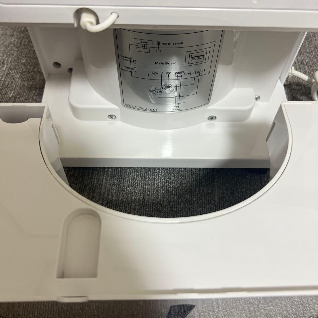 タンスのゲン 除湿機 衣類乾燥 強力除湿 コンプレッサー式 12L/日