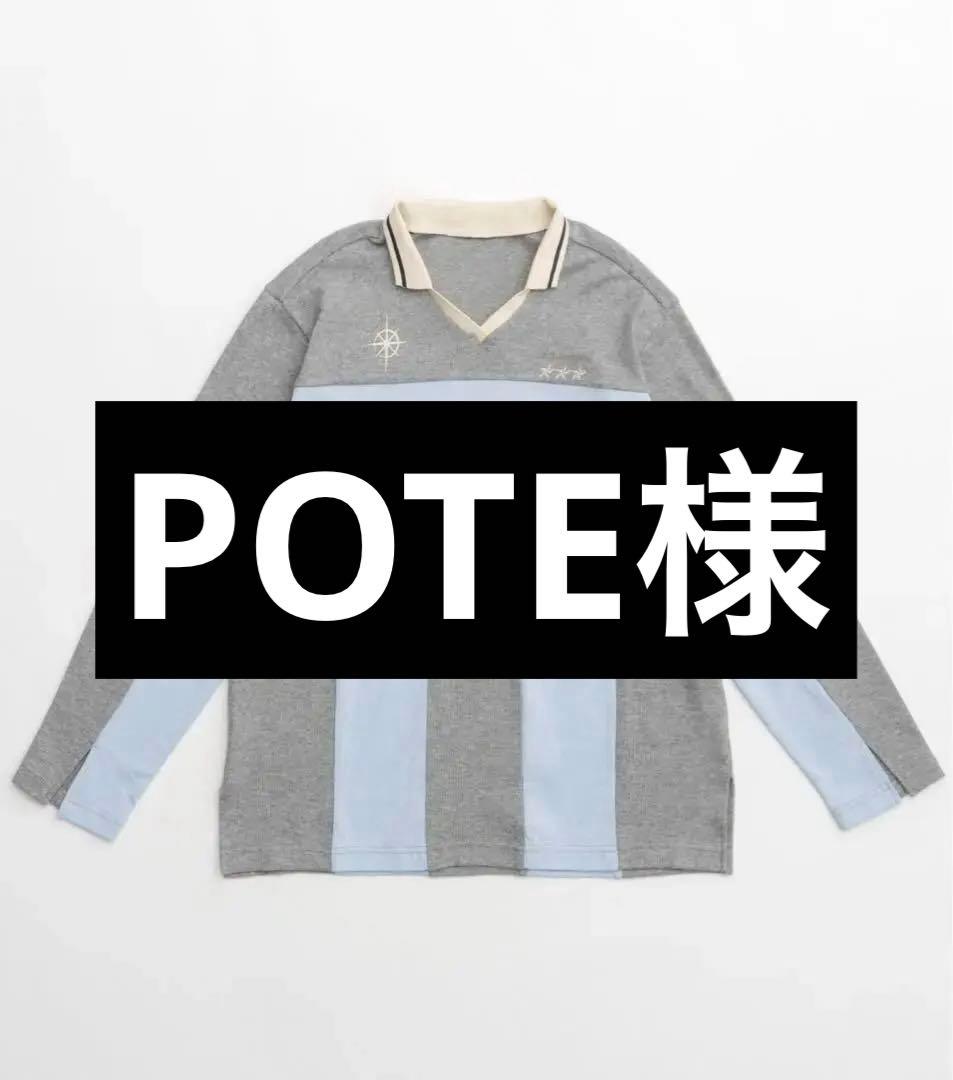 トップス POTE