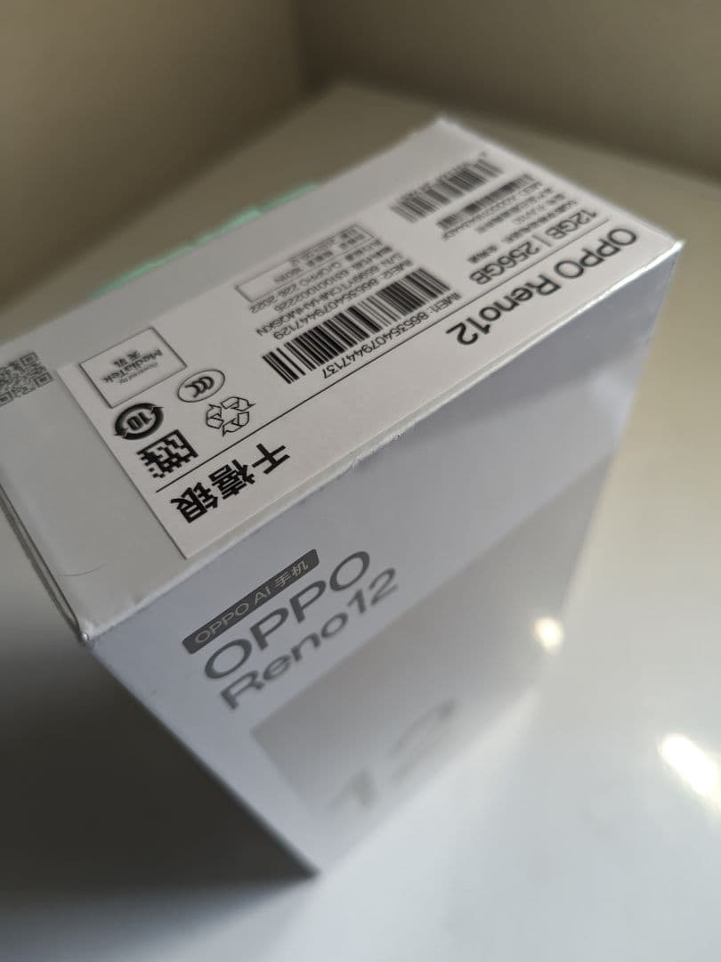 【新品未開封】OPPO Reno 12 (CN版) 高性能 Dimensity
