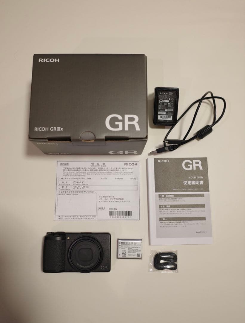 RICOH GR lllx SDカード付き