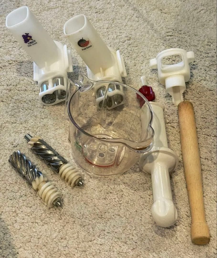 GREEN POWER 低速ジューサー グリーンパワー　業務用　スロージューサー