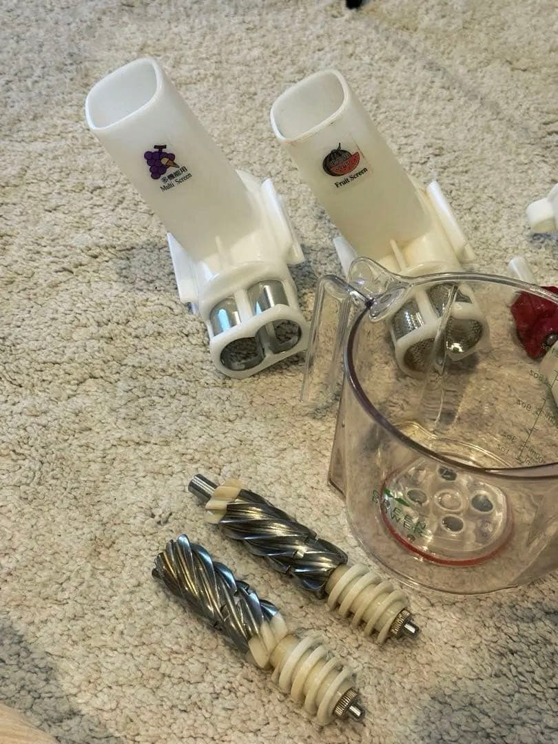 GREEN POWER 低速ジューサー グリーンパワー　業務用　スロージューサー