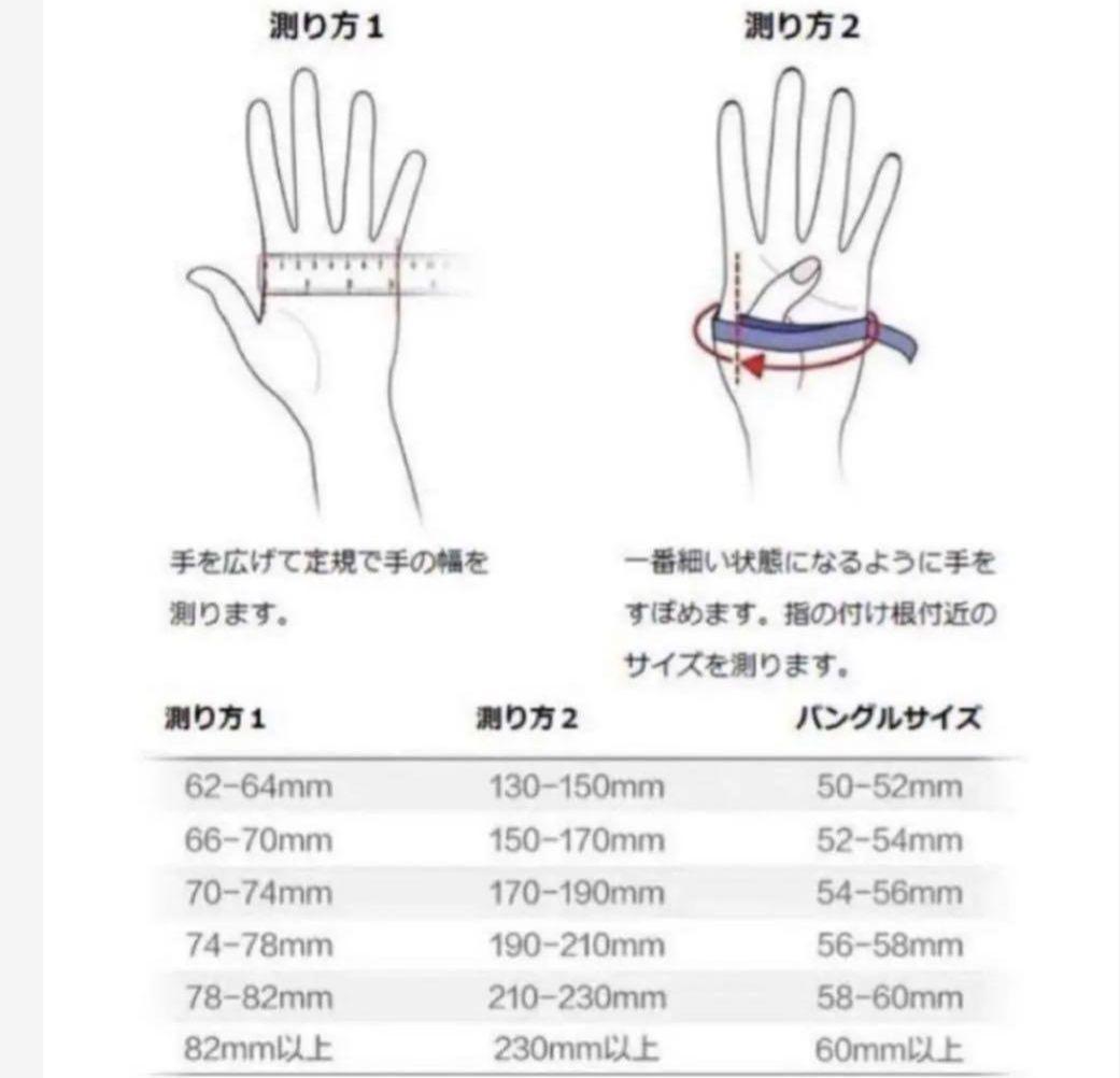 【返品、交換不可】ミャンマー 翡翠 バングル A貨 約64mm 大きいサイズ