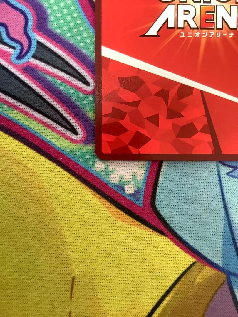 ユニオンアリーナ仮面ライダー 仮面ライダーガヴ オーバーモード パラレル 星2