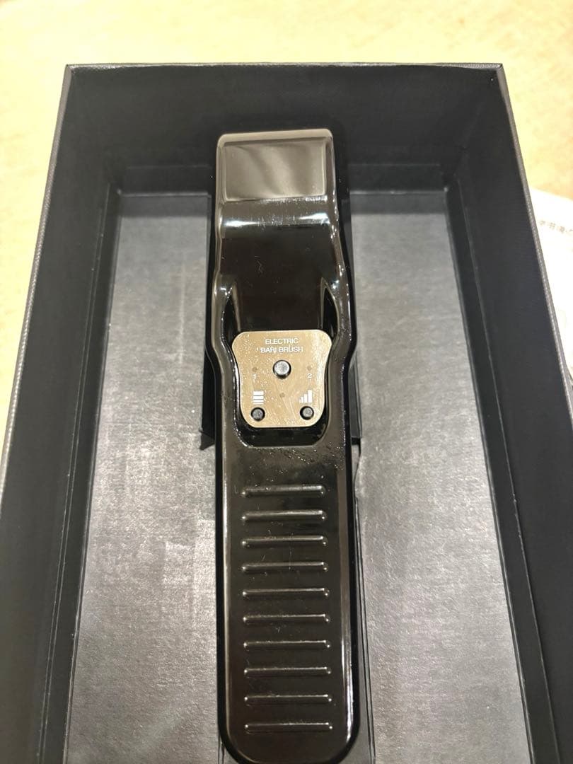 エレクトロン　デンキバリブラシ