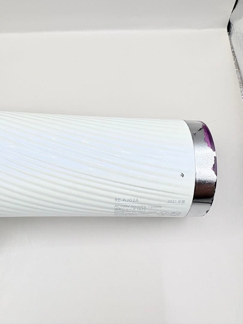 Refa リファ MTG ビューテックドライヤー プロ 468