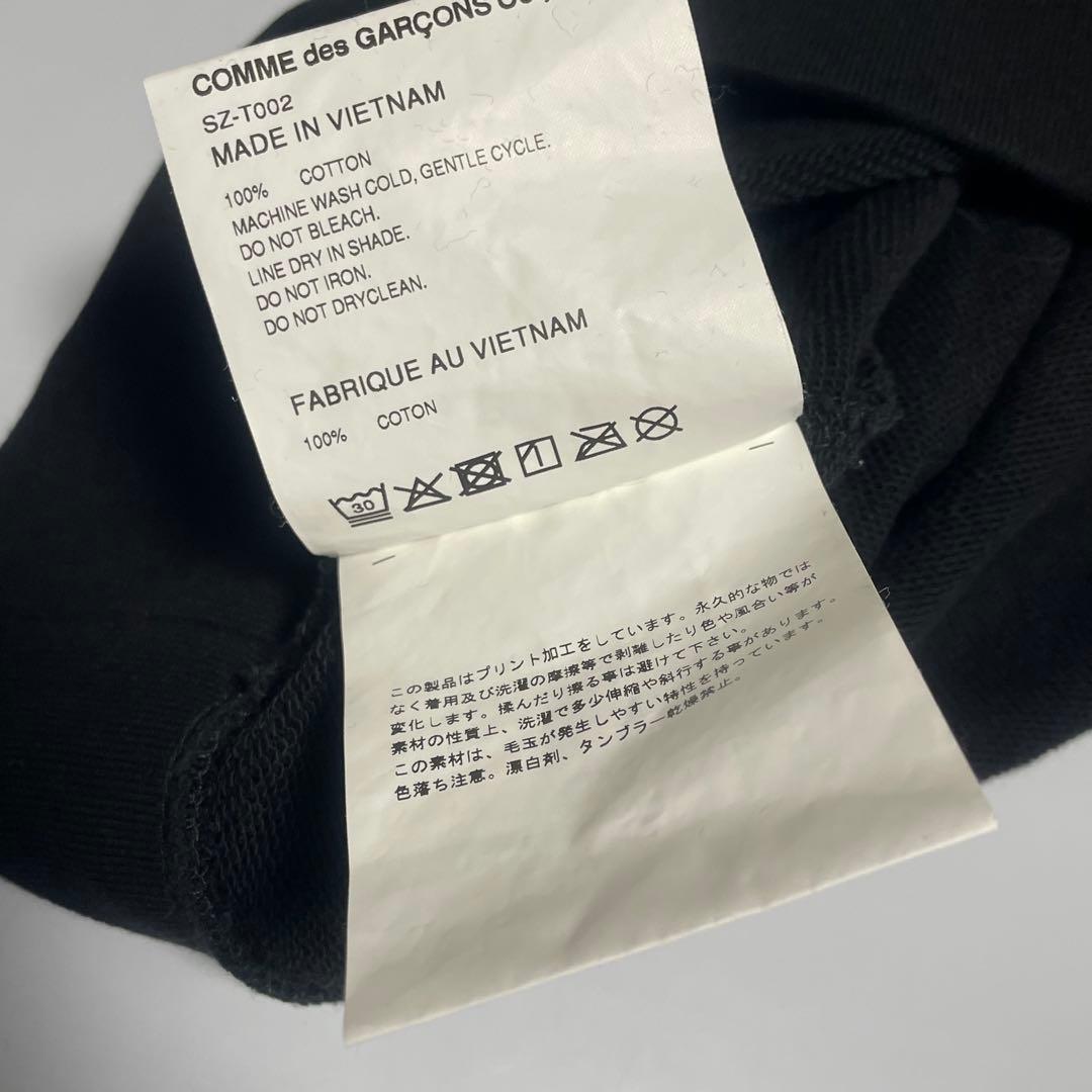 B*B様 CDG COMME des GARCONS スウェット　XL ブラック