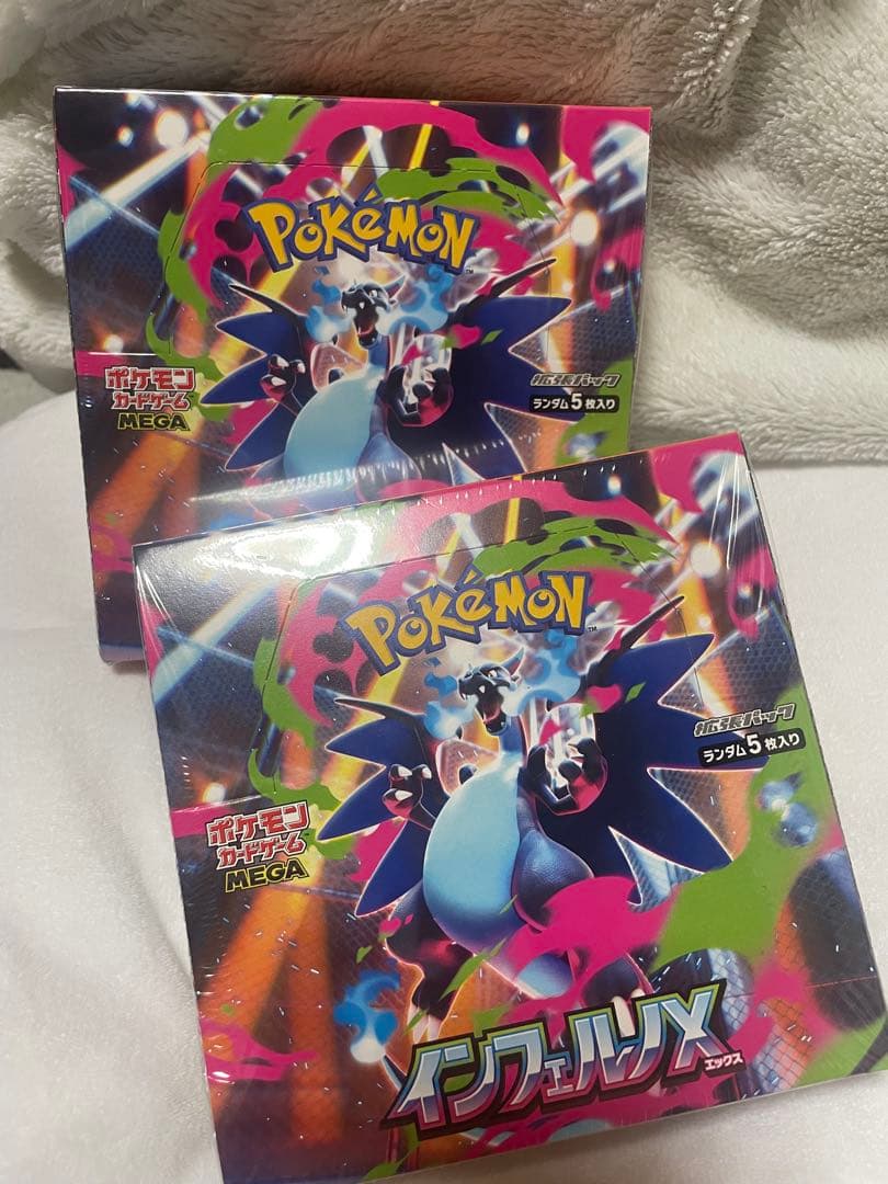 インフェルノX 2BOXセット ポケモンカード シュリンク付　新品　値下げ不可