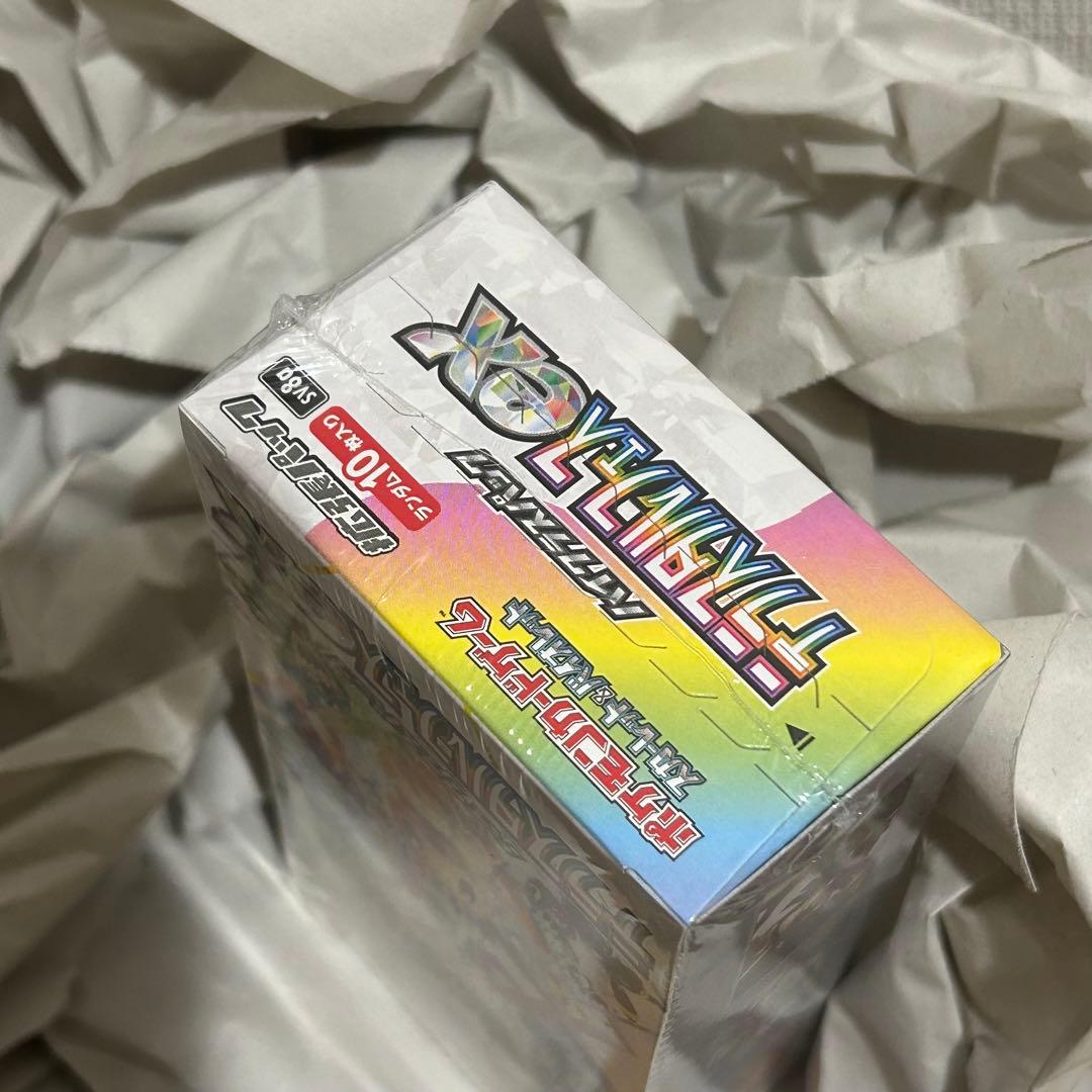 ポケモンカードゲーム スカーレット&バイオレット テラスタルフェスex BOX