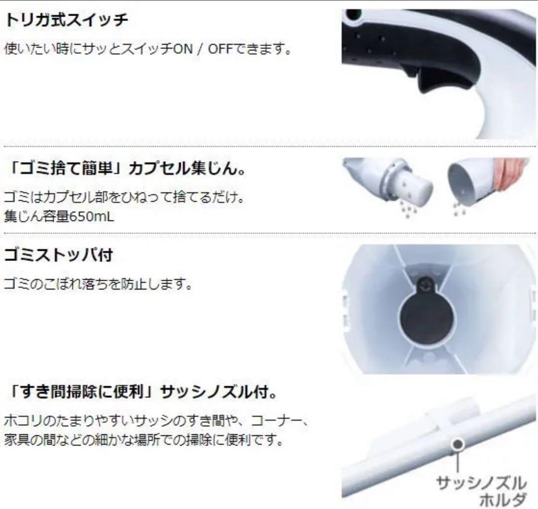 Makita 充電式クリーナー CL180FDZW サイクロン付き