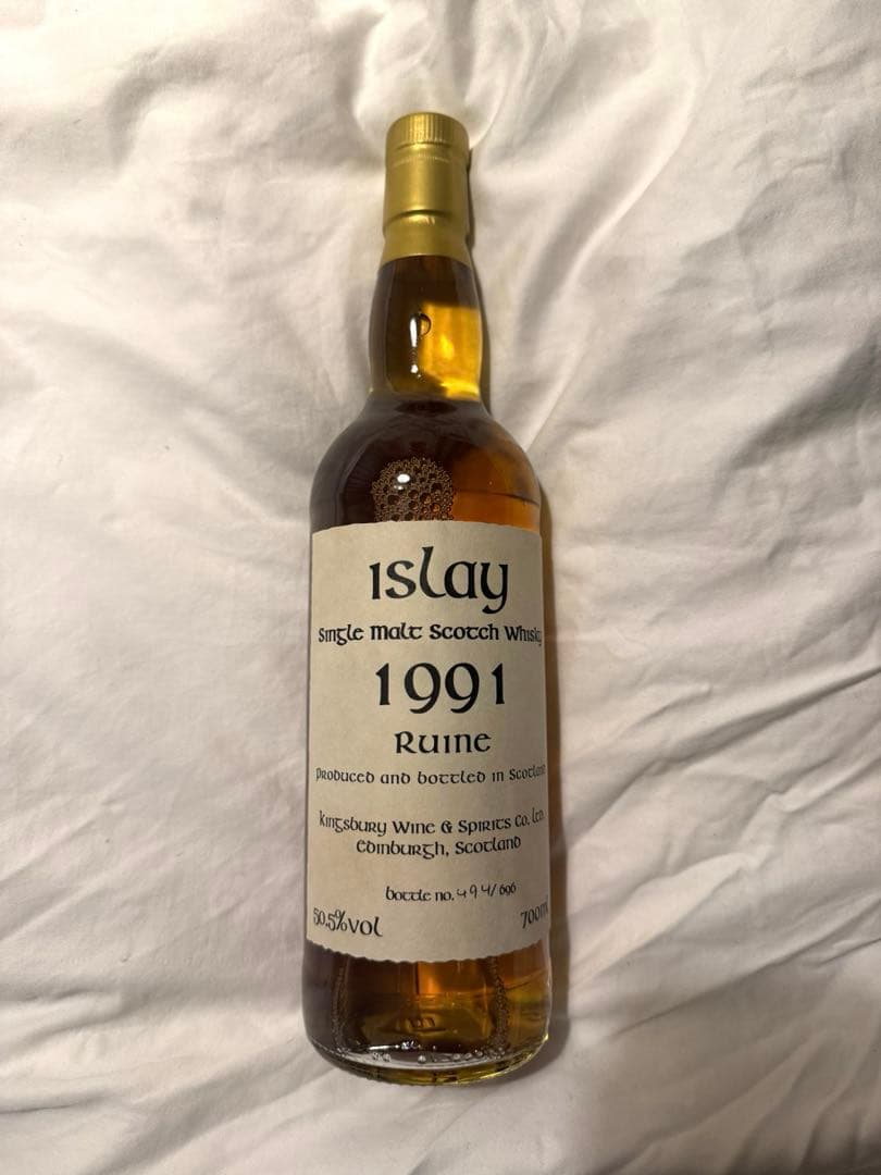 ルーイーン RUINE 1991 ケルティック コレクション/キングスバリー