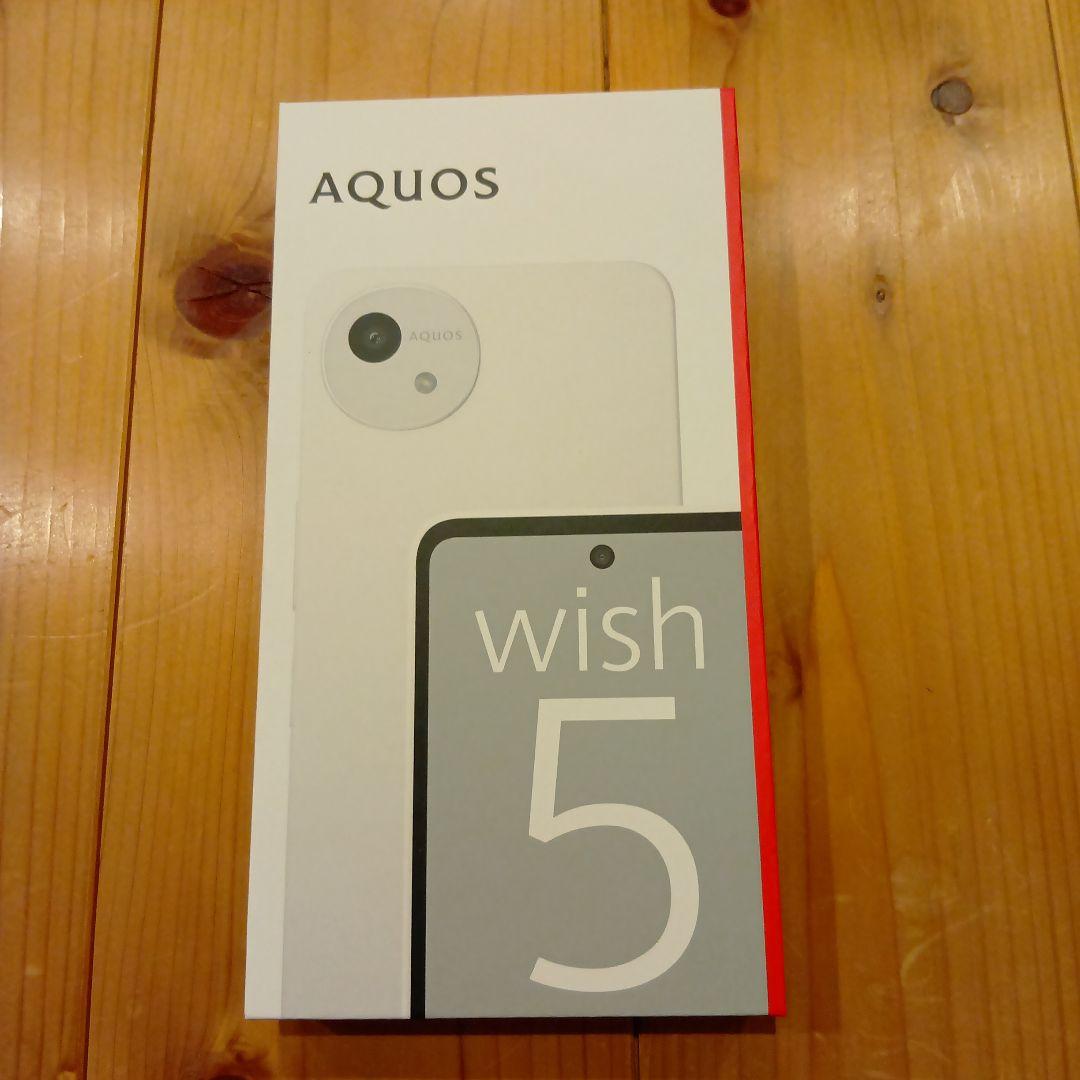AQUOS wish 5 SH-52F ホワイト 本体