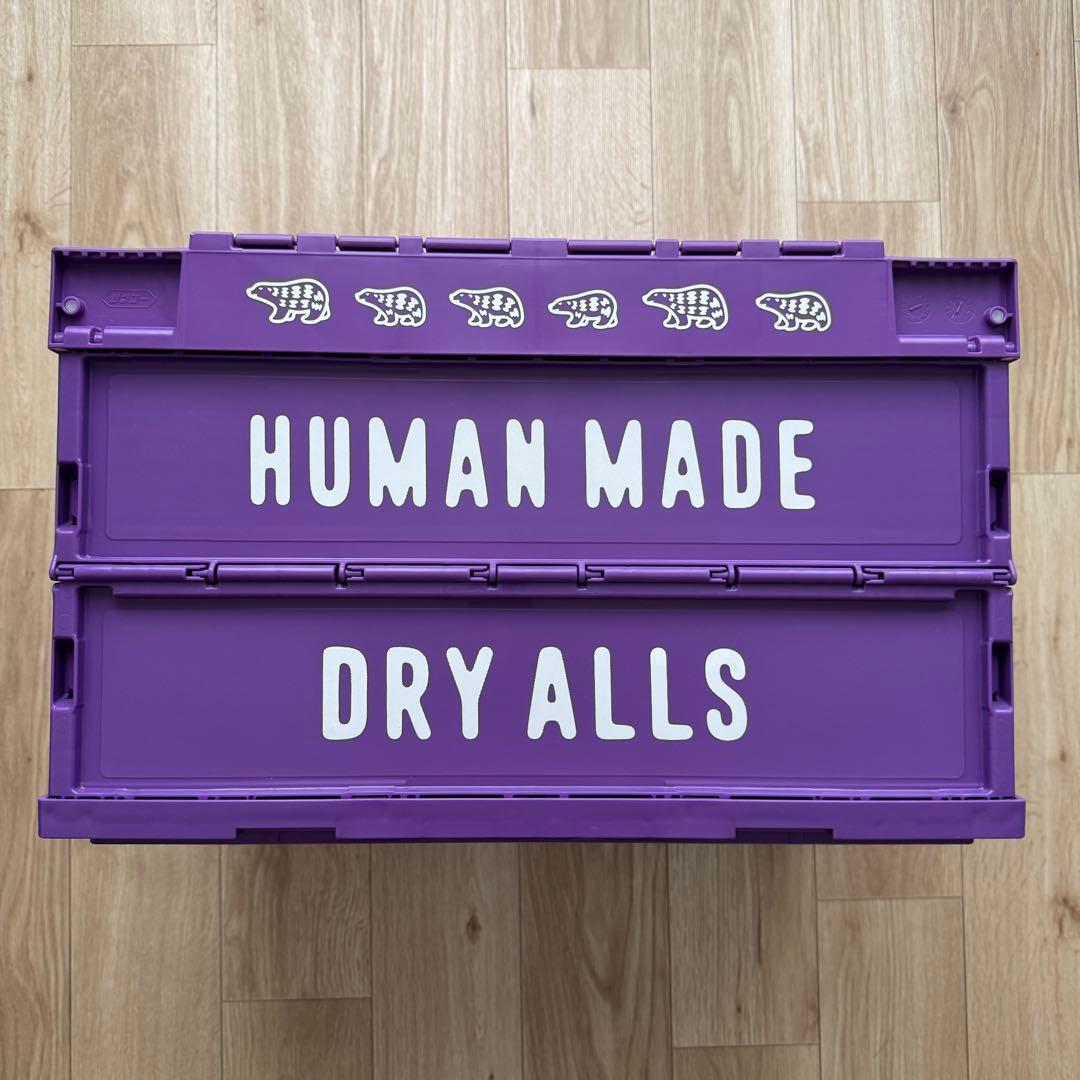 HUMAN MADE CONTAINER 50L PURPLE ヒューマンメイド
