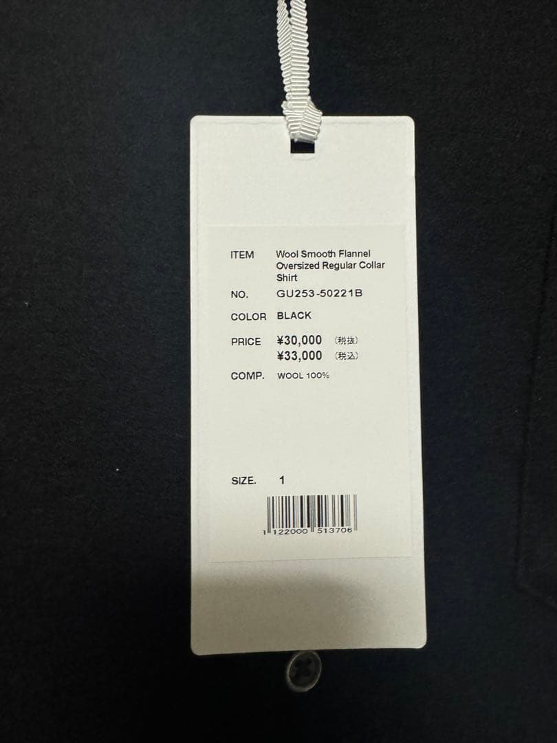 Graphpaper セット