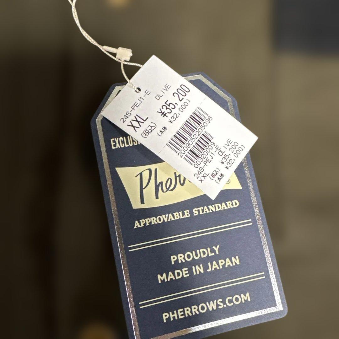 フェローズ　Pherrow's カバーオール U.S. XXL