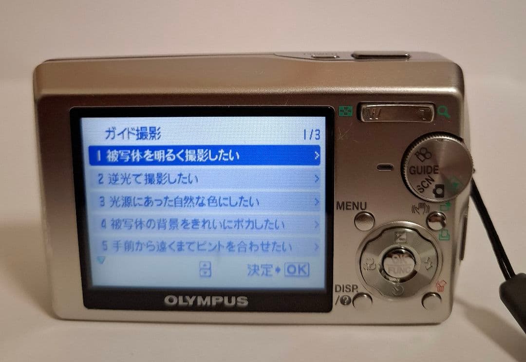 [美品] オリンパス OLYMPUS μ(ミュー)1000 デジタルカメラ