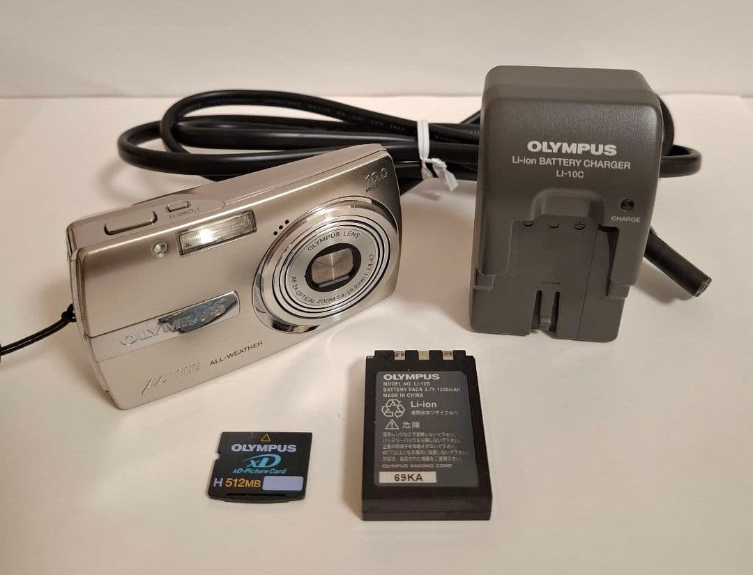 [美品] オリンパス OLYMPUS μ(ミュー)1000 デジタルカメラ