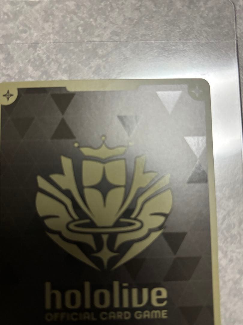 ホロライブカードゲーム　風真いろは　HR