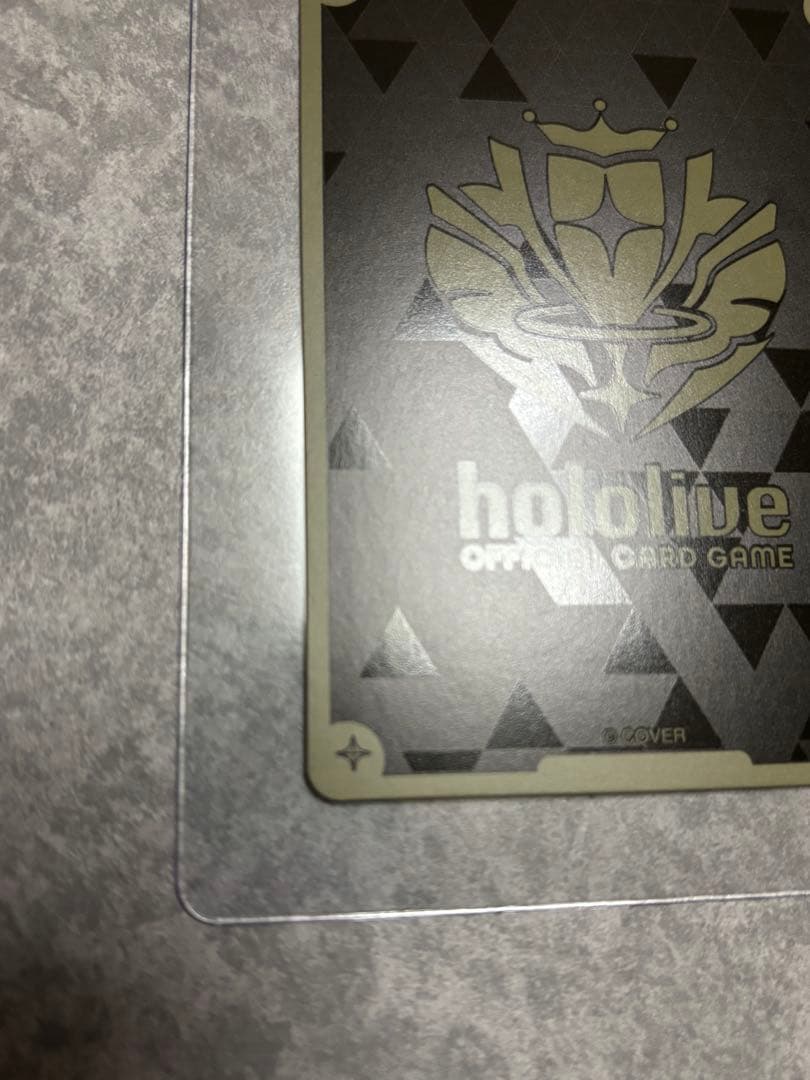 ホロライブカードゲーム　風真いろは　HR