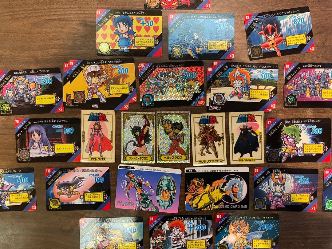 聖闘士星矢　セイントパラダイス　カードダス　不二家　シール　マイナーシール