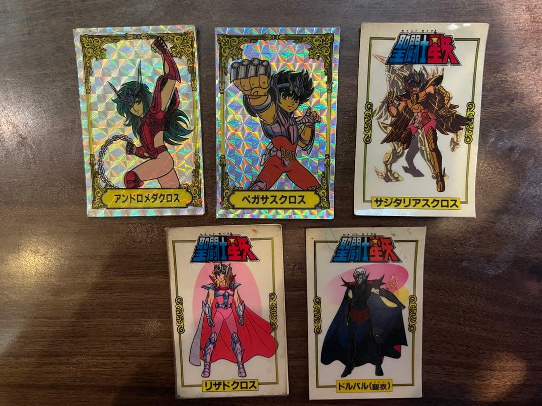聖闘士星矢　セイントパラダイス　カードダス　不二家　シール　マイナーシール