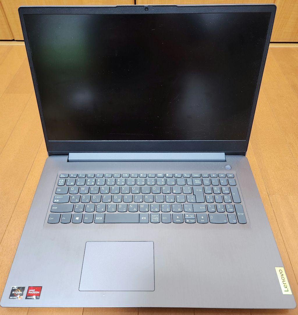 【17インチPC】Lenovo IdeaPad 増設RAM20GB Ryzen7