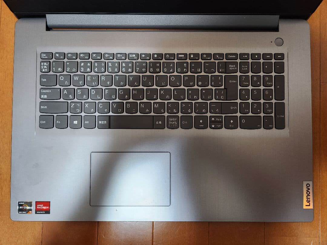 【17インチPC】Lenovo IdeaPad 増設RAM20GB Ryzen7