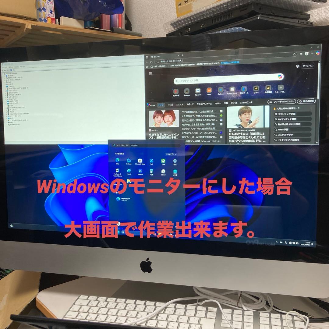 【新品SSD・i7・16GB】Apple iMac 27インチ Mid 2010