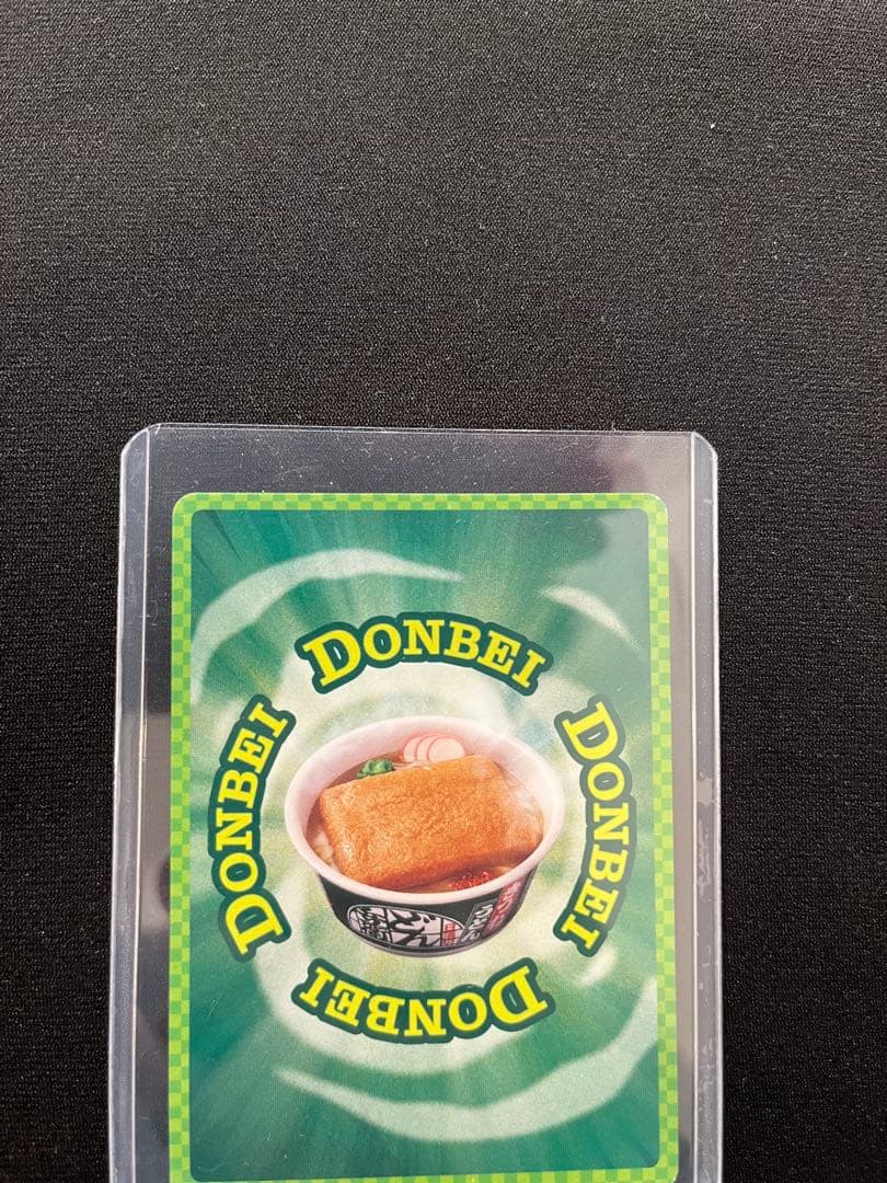 さいとうなおき先生 どんぎつね Secret FR カード 6枚セット