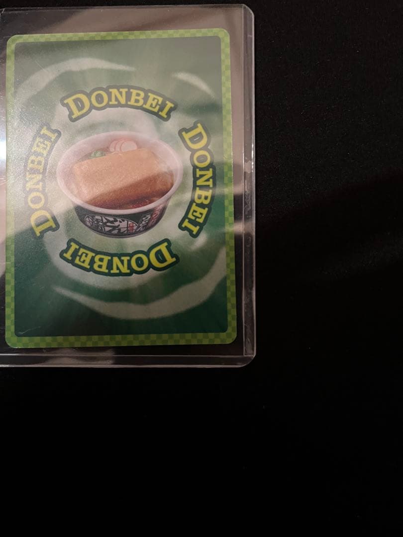 さいとうなおき先生 どんぎつね Secret FR カード 6枚セット