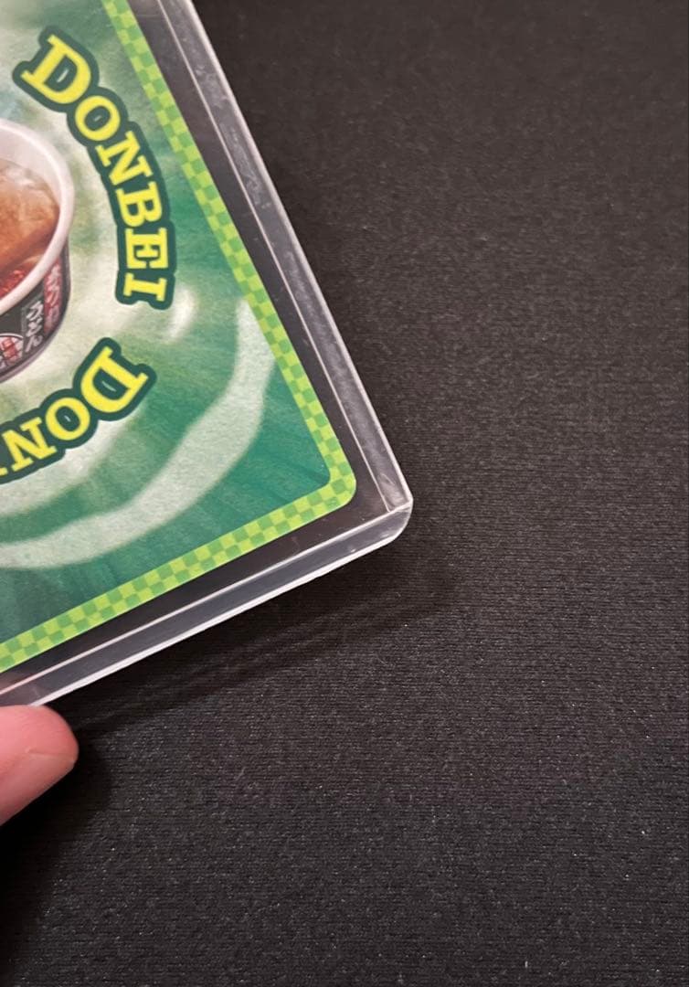 さいとうなおき先生 どんぎつね Secret FR カード 6枚セット