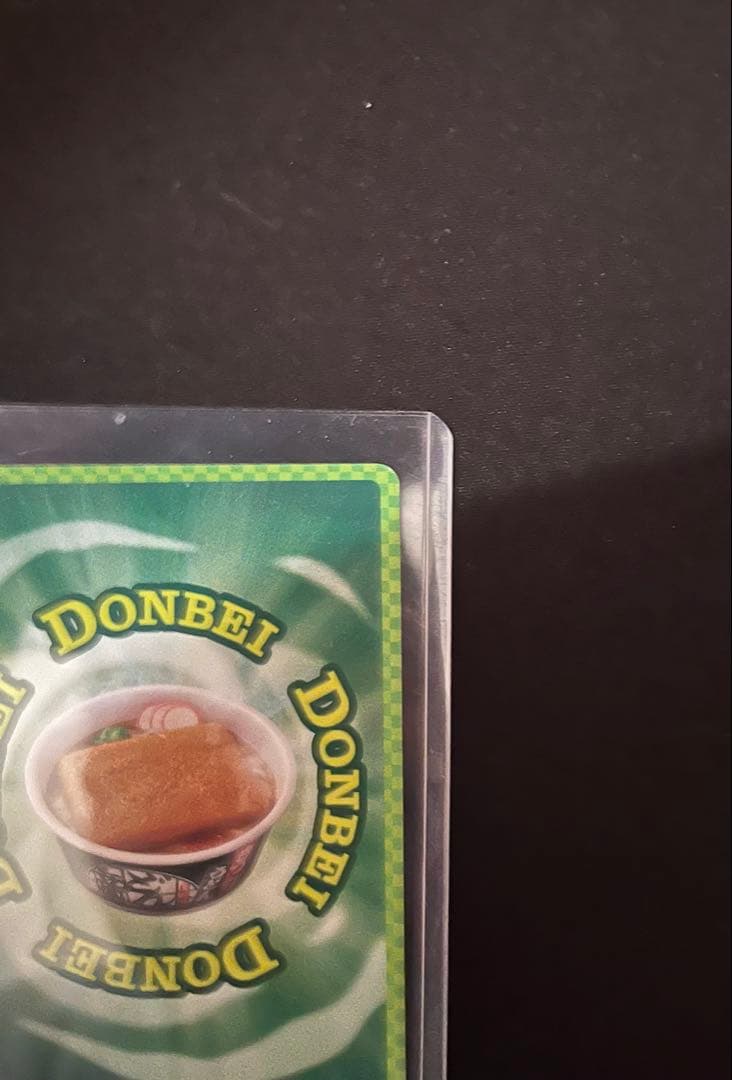 さいとうなおき先生 どんぎつね Secret FR カード 6枚セット